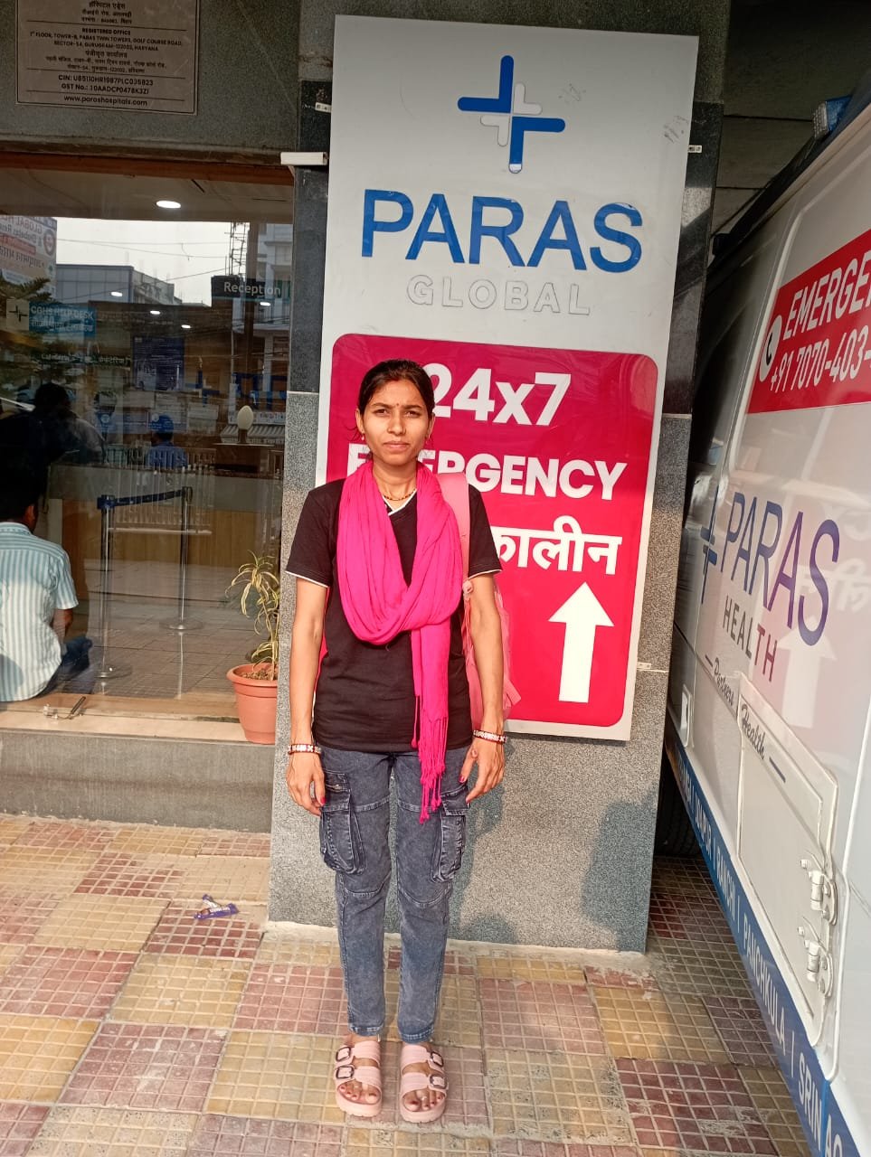 Hospital placement