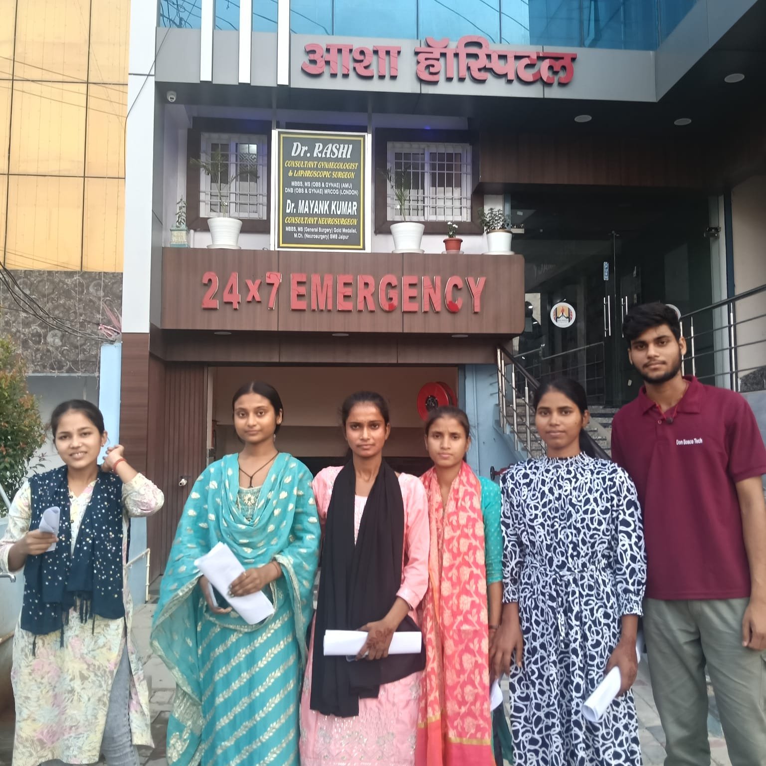 hospital placement