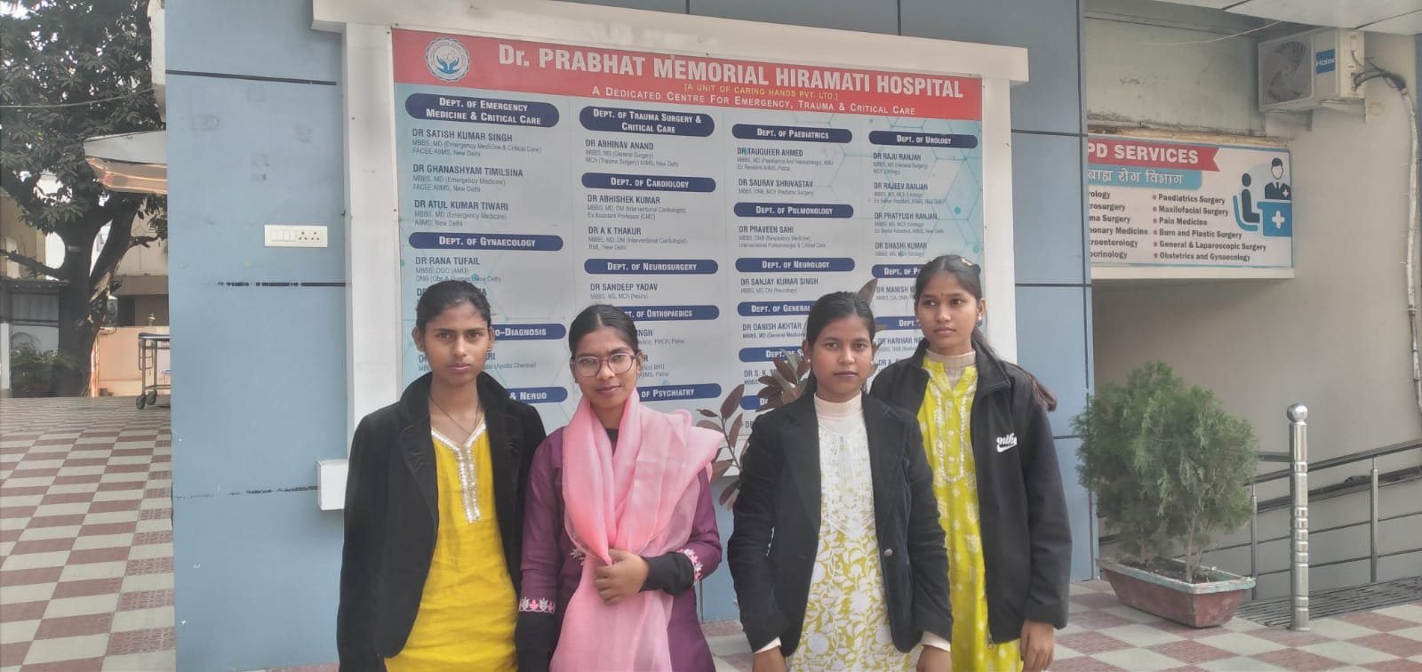 Hospital placement