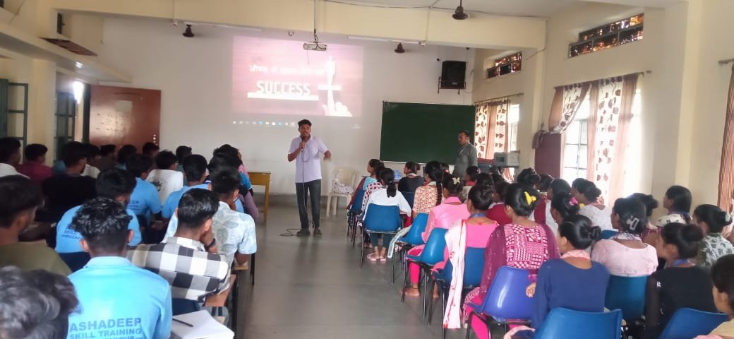 Guest Lecture